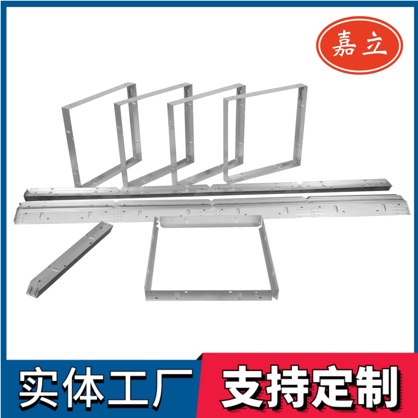 沉湖管委会过滤器安装固定框架