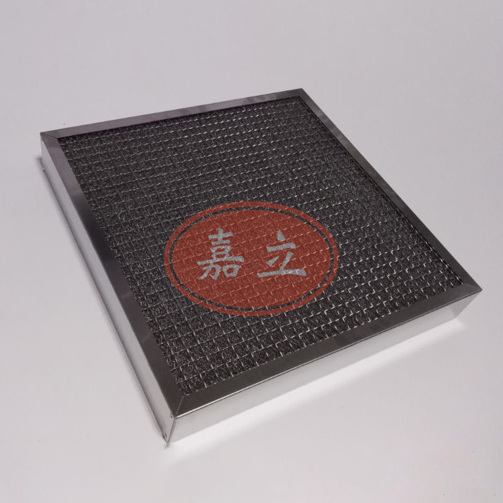 沉湖管委会不锈钢油雾过滤器